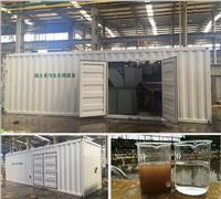 一體化超磁分離技術(shù) 環(huán)保設(shè)備租賃的新選擇